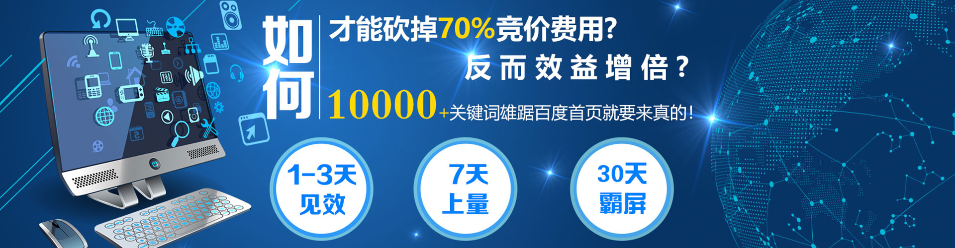 水富朋友圈信息流