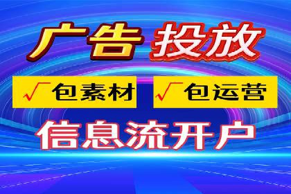 百度推广运营案例分享：助力企业快速崛起