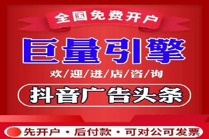 百度竞价开户成功案例：如何选择关键词？
